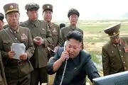 آزمایش «موفقیت‌آمیز» سلاحی پیشرفته در کره شمالی