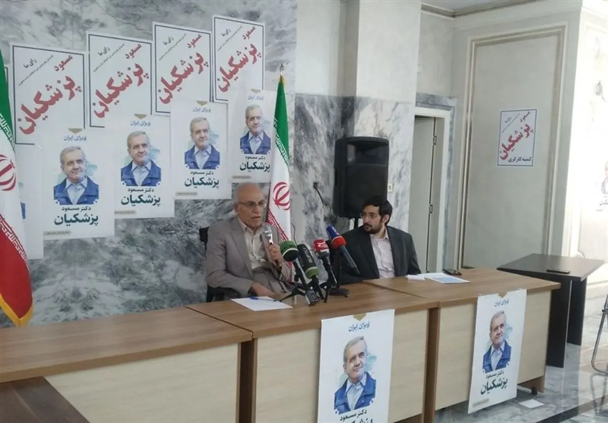 قالیباف جدی‌ترین رقیب پزشکیان