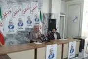 قالیباف جدی‌ترین رقیب پزشکیان