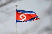 اعتراض کره‌شمالی به قطعنامه حقوق بشری سازمان ملل