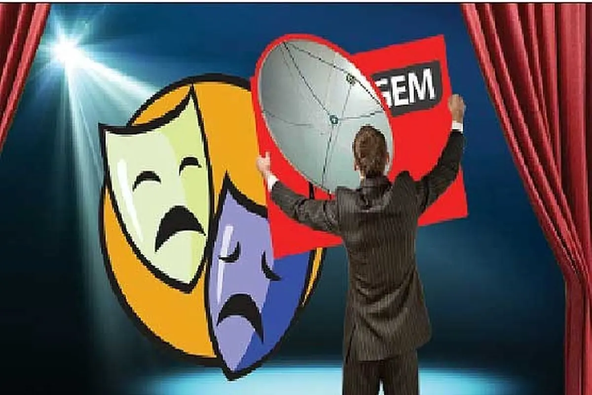 پای جِم این بار در کفش تئاتر
