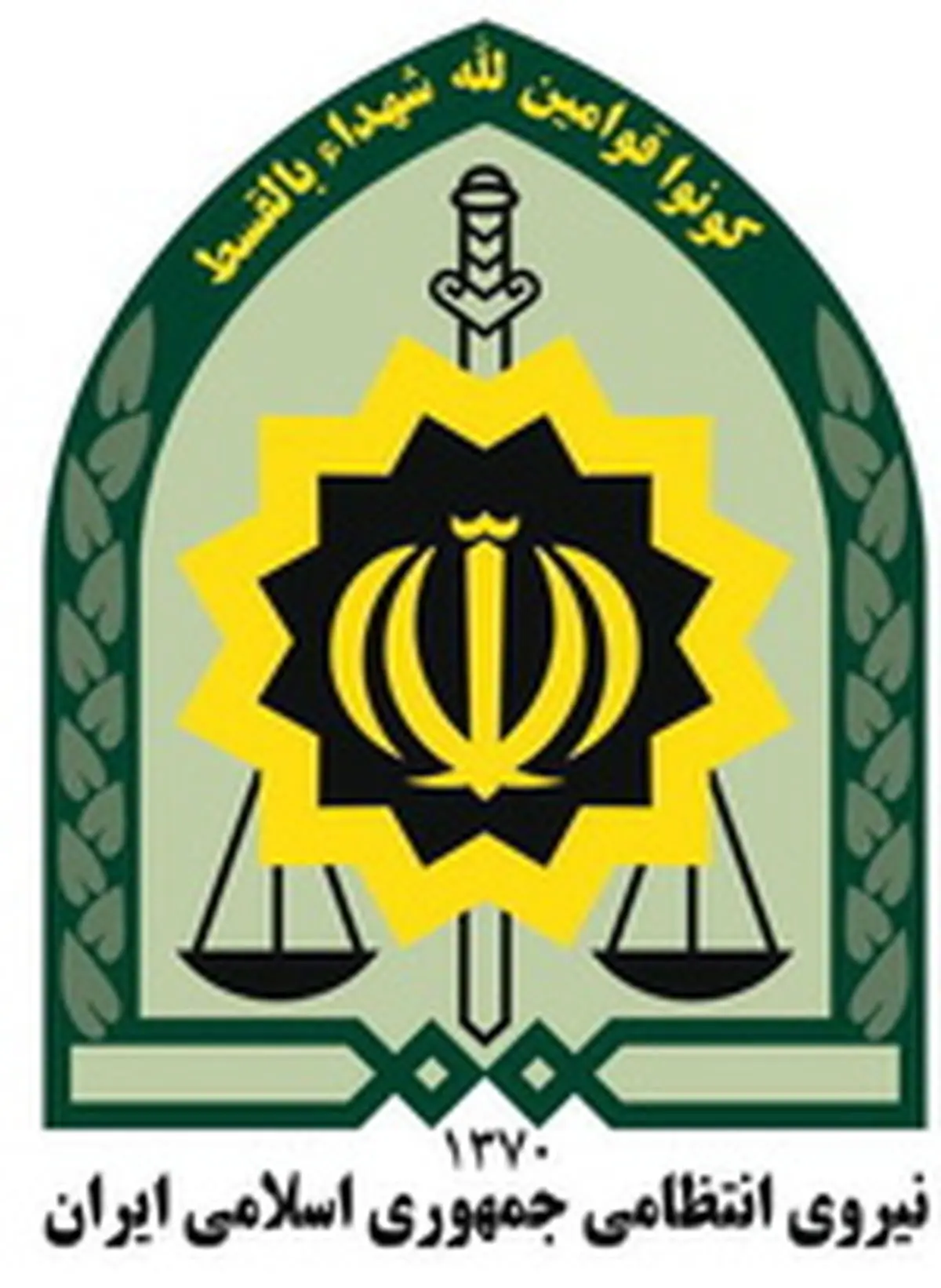 توصیه ناجا به هیئتهای عزاداری و تکایا