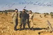 فرمانده‌ای که جان داد تا قله کهنه‌ریگ سومار را ندهد
