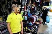 بازار تجریش در روزهای کرونایی /گزارش تصویری