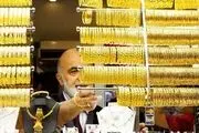 قیمت طلای ۱۸ عیار امروز سه‌شنبه 15 مهر 1404