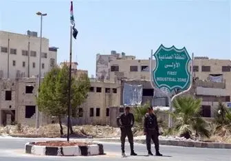 ارتش سوریه یک منطقه راهبردی در حومه ادلب را آزاد کرد