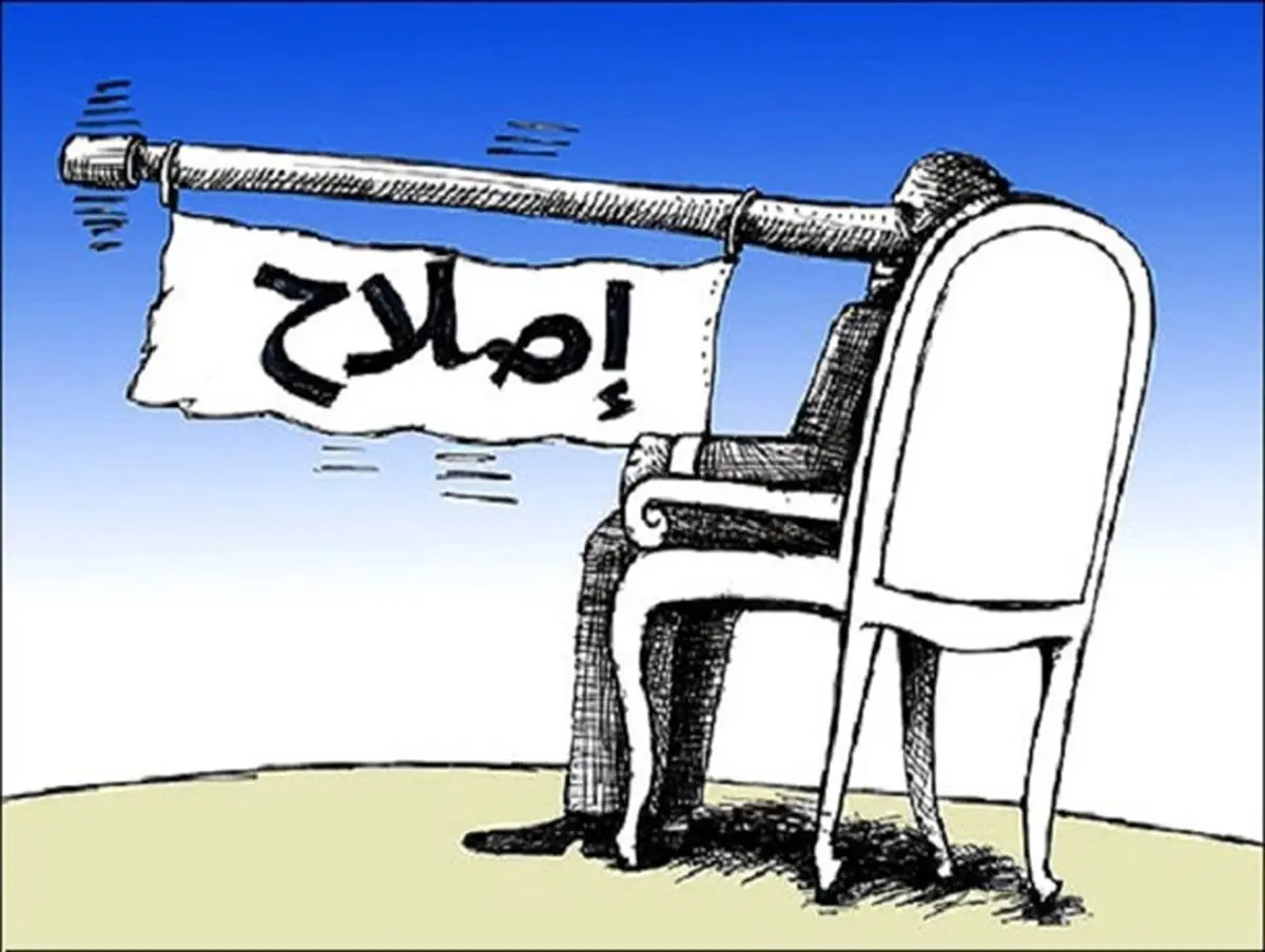 توپخانه بی اخلاقی جریان اصلاح طلب، نتیجه عکس داد