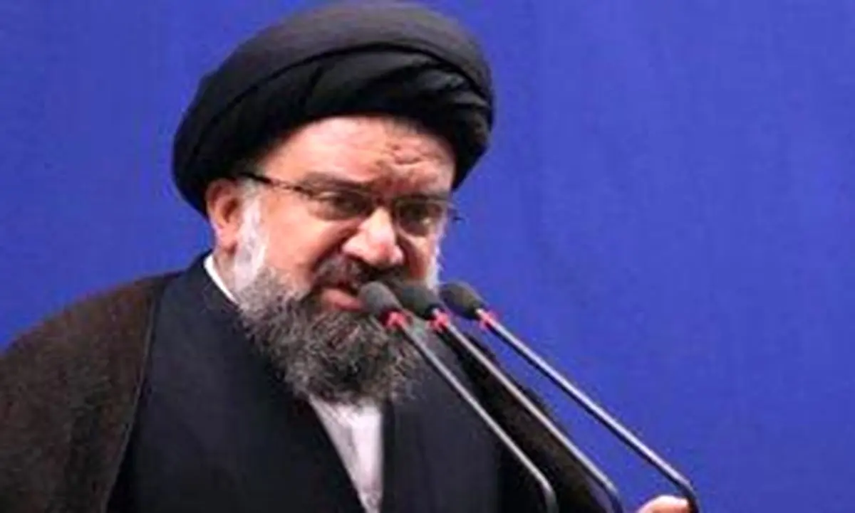 احمد خاتمی: چاله جمعیتی، سر آشیبی آسیب