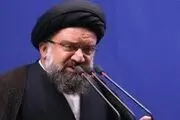 احمد خاتمی: چاله جمعیتی، سر آشیبی آسیب
