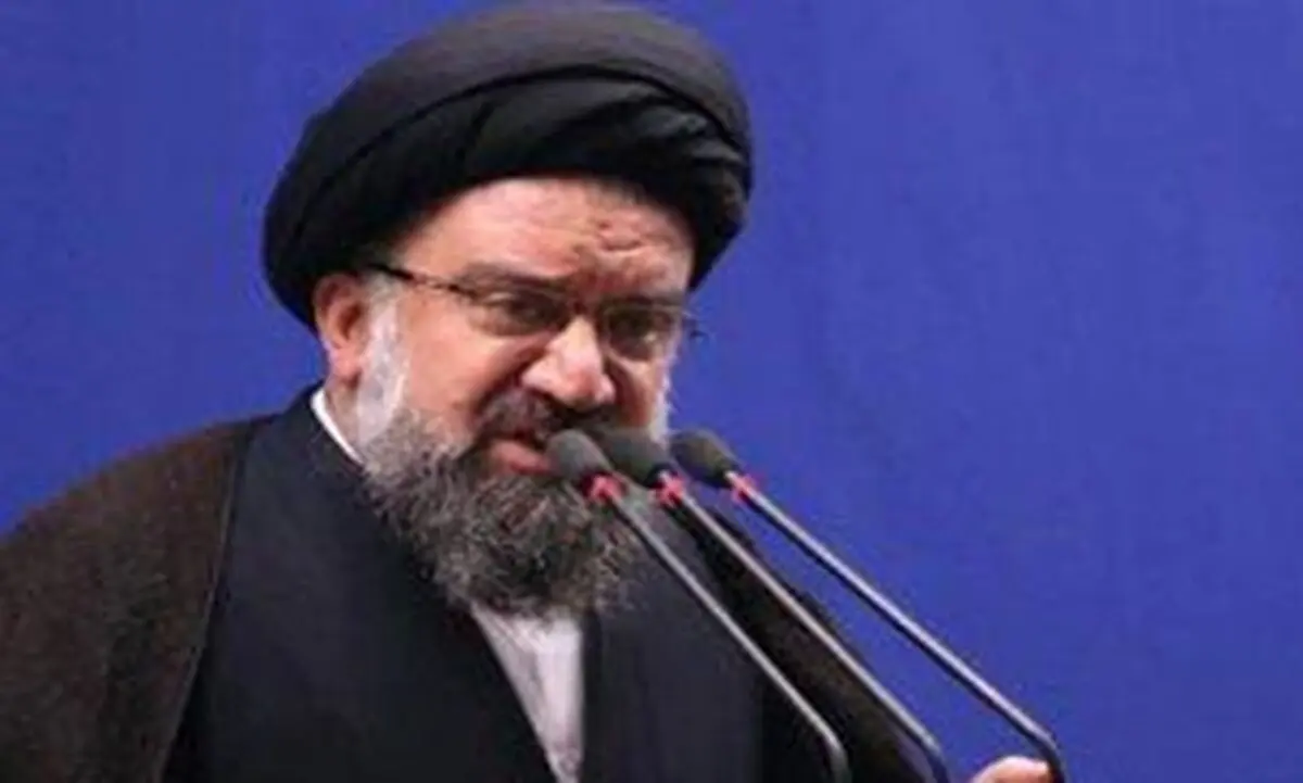 احمد خاتمی: چاله جمعیتی، سر آشیبی آسیب