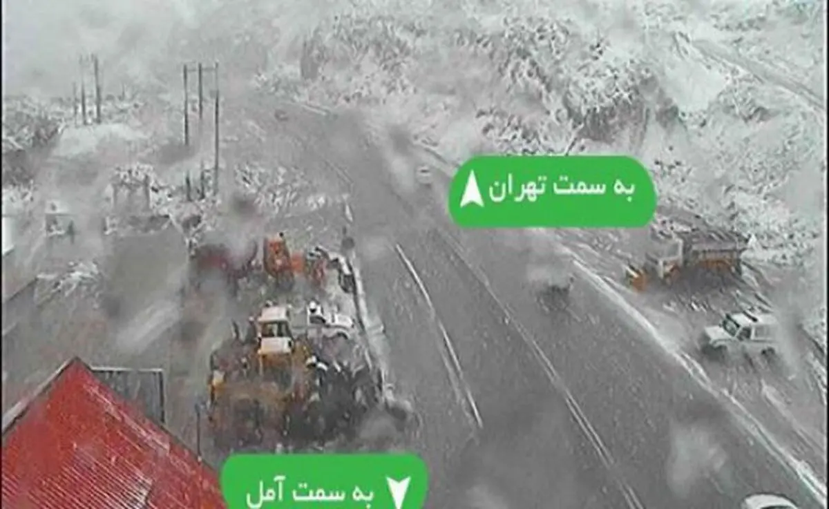 بارش برف در جاده های چالوس و هراز
