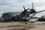 سقوط هواپیمای c-130 ائتلاف آمریکا 


