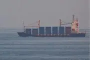 حادثه جدید دریایی در خلیج عدن