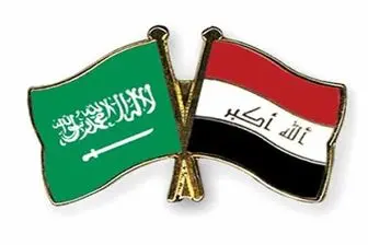 آل سعود بدهی های عراق را نمی بخشد