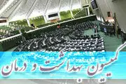 آغاز اصلاح قوانین حوزه ایمنی مراکز درمانی 