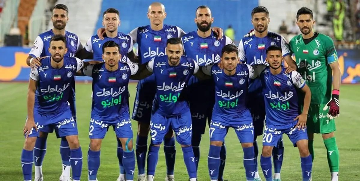 تیتر روزنامه استقلال بعد از برد استقلال