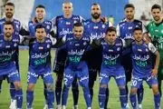 تیتر روزنامه استقلال بعد از برد استقلال