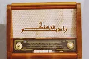منطق الطیر عطار را در شب های ماه رمضان بشنوید
