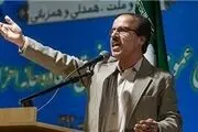 وزیر برکنار شد تا جعبه سیاه اختلاس میلیاردی باز نشود