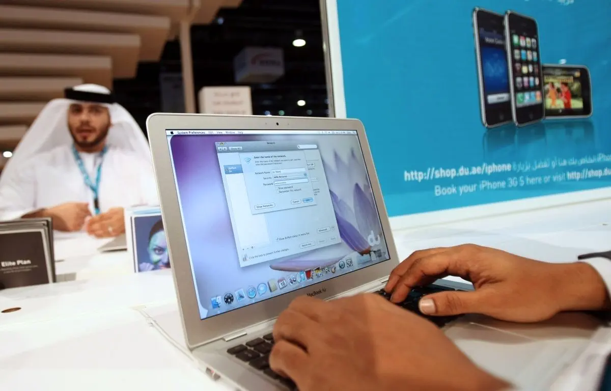 توجه نشریات غربی به فتوای تحریم استفاده بیاجازه از WiFi