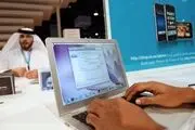 توجه نشریات غربی به فتوای تحریم استفاده بی‌اجازه از WiFi 