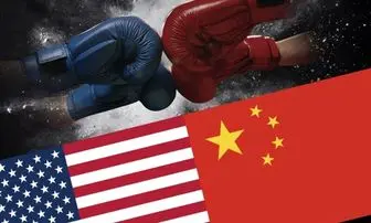 خط و نشان چین برای آمریکا 
