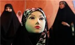 جستجوی عفاف و حجاب در پوشاک ایرانی