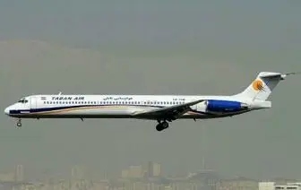فرود اضطراری هواپیمای تابان در فرودگاه مهرآباد