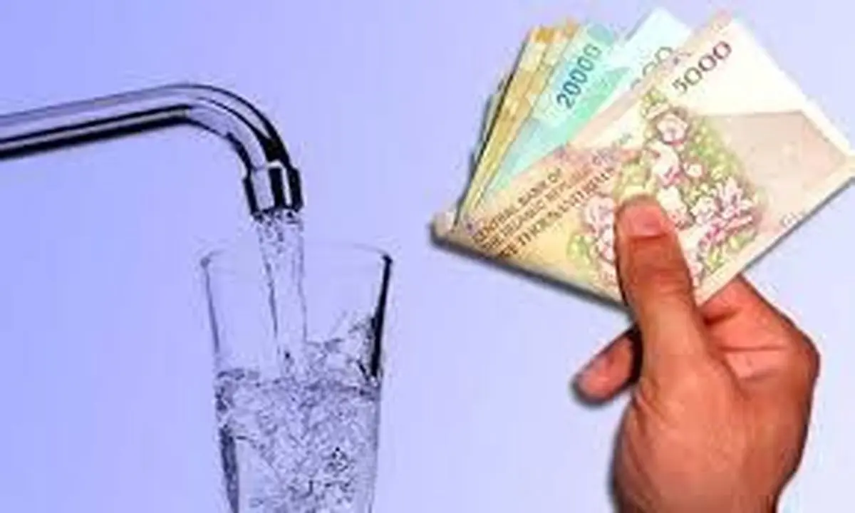 گرانی آب و برق تصویب شد