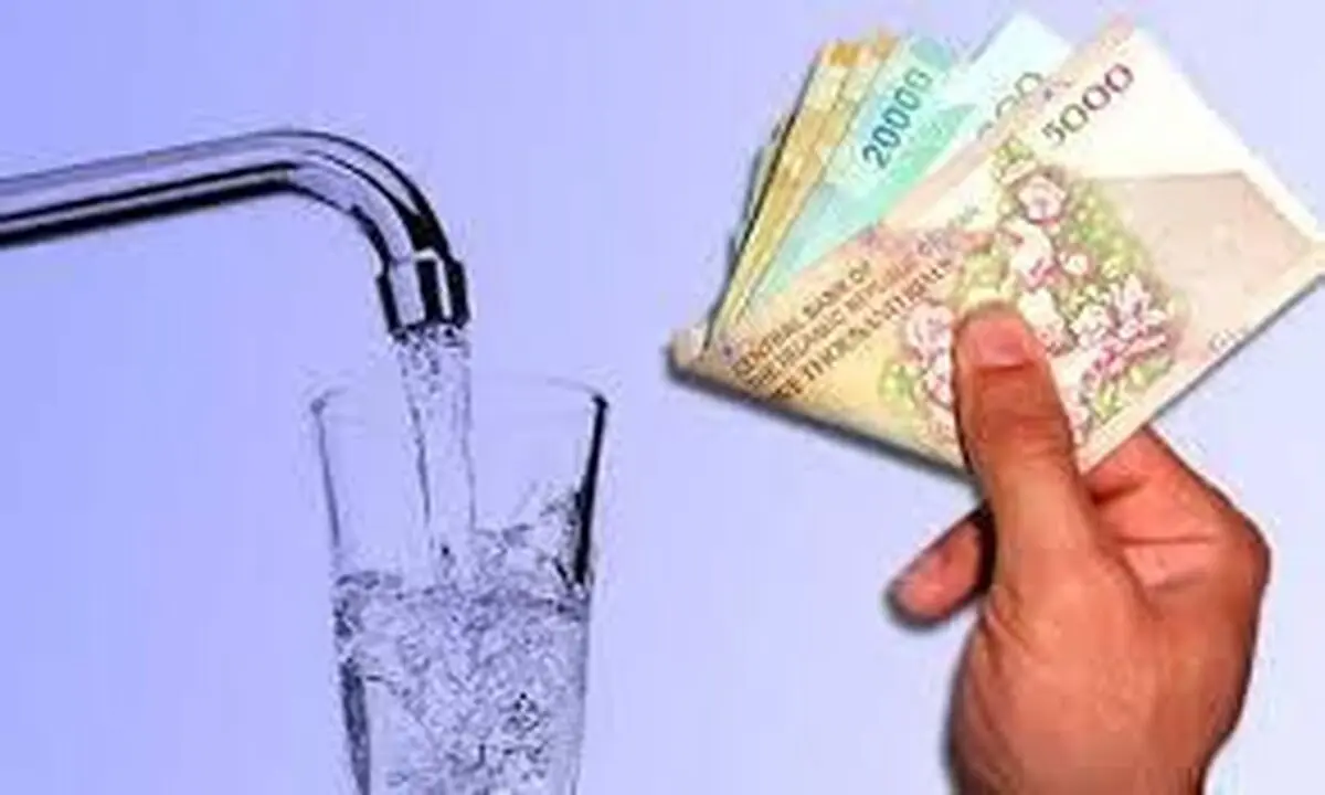 گرانی آب و برق تصویب شد
