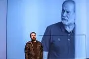 آتیلا پدر تئاتری من بود  