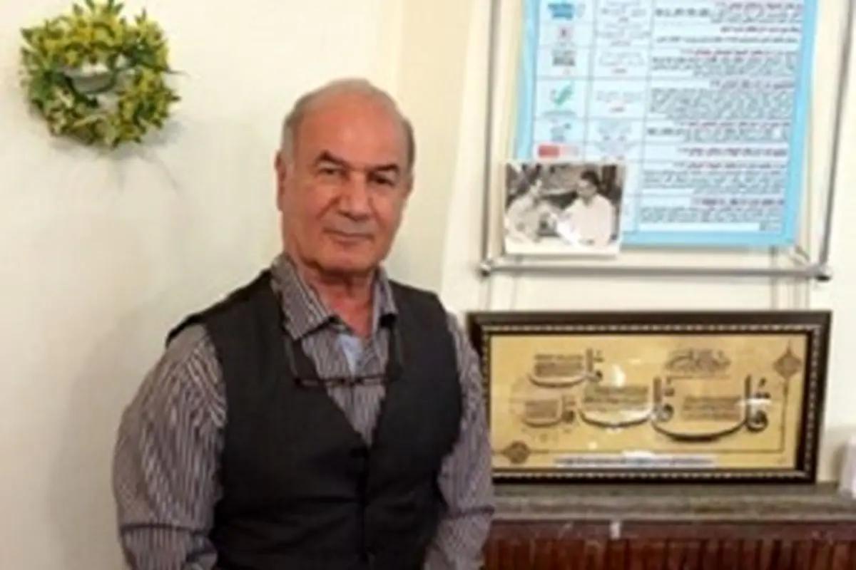 افشارزاده سال جدید را تبریک گفت