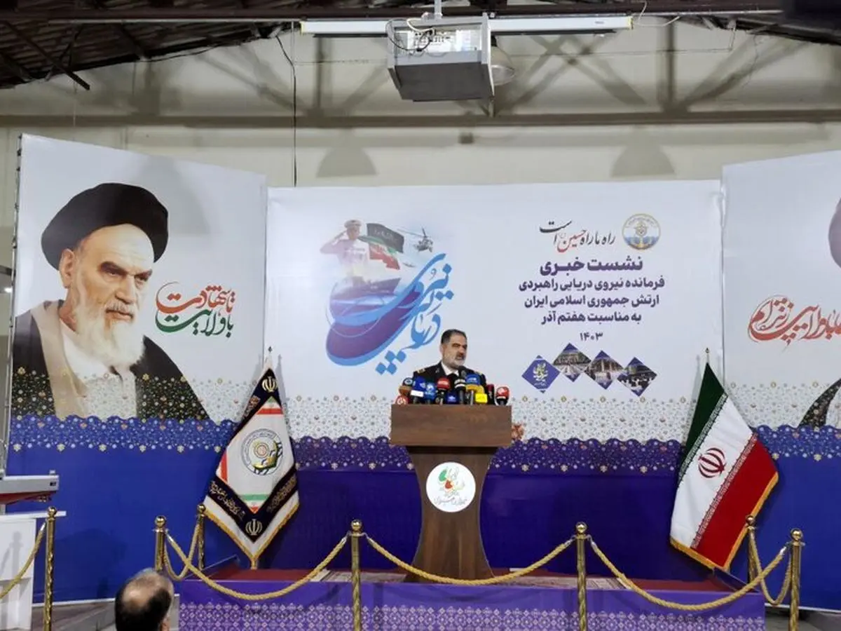 خبر فرمانده نیروی دریایی ارتش درباره زیردریایی های جدید ایران