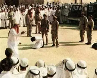 گردن زدن زن دعانویس عربستانی + عکس