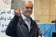 مسعود پزشکیان چگونه از وزارت کشور به پاستور رفت؟+فیلم