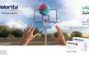
کوبل دارو، ولوریتا(Velorita®) را برای کنترل همه جانبه چاقی و بیماری دیابت عرضه کرد 
