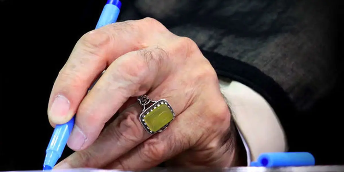 رهبر انقلاب با عفو یا تخفیف و تبدیل مجازات بیش از دو هزار نفر از محکومان موافقت کردند
