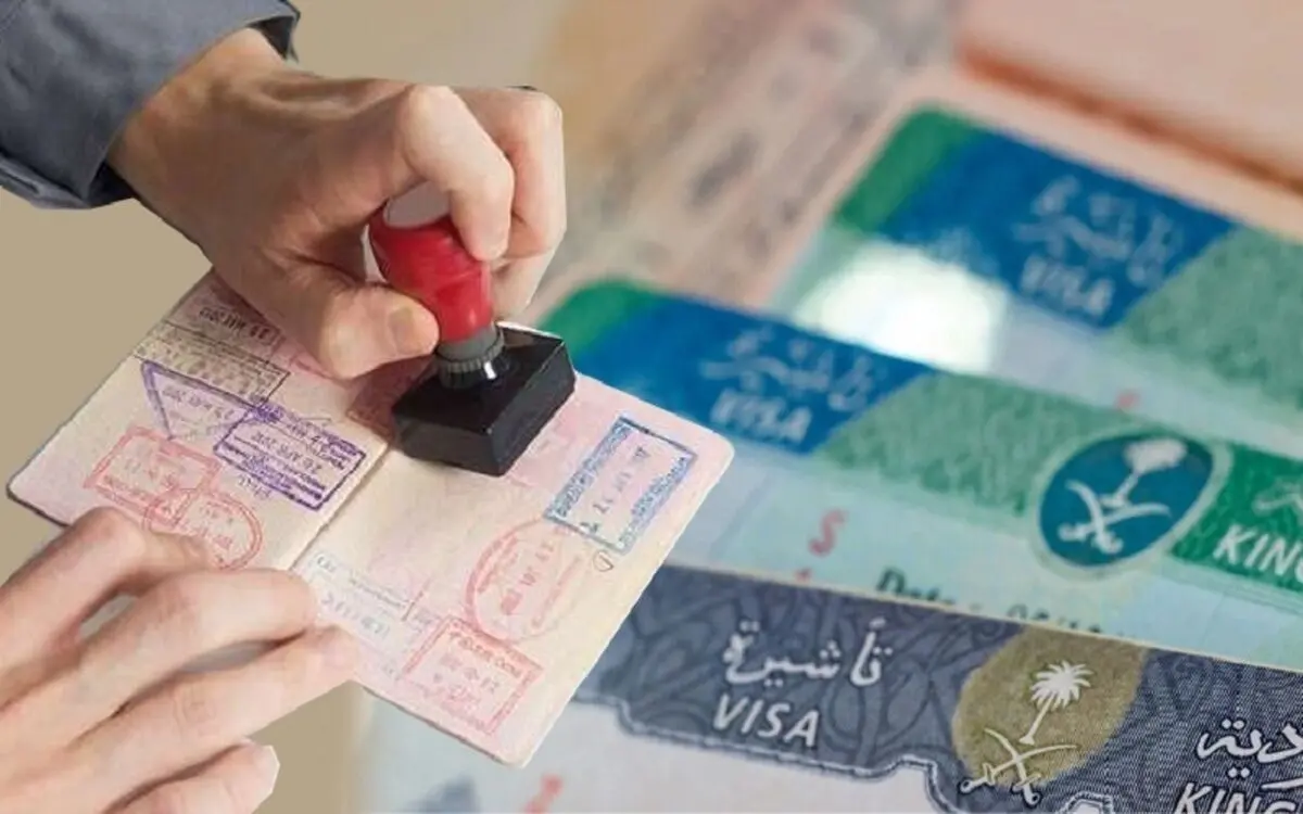  عربستان و محدودیت‌های جدیددر صدور ویزا

