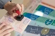  عربستان و محدودیت‌های جدیددر صدور ویزا
