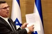 هم‌حزبی‌های نتانیاهو حامی طرح ممانعت از نخست‌وزیری او هستند