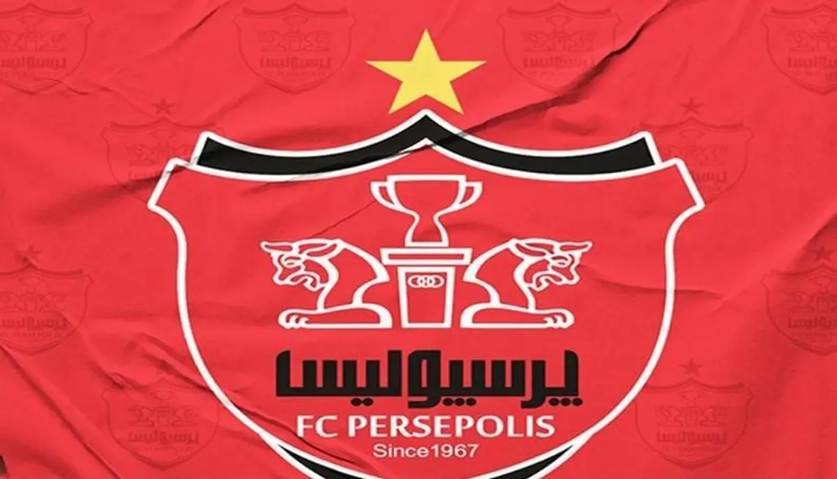 جدایی ستاره‌ ها از پرسپولیس کلید خورد + عکس
