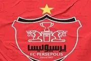 کنایه آتشین اسطوره پرسپولیس به ستاره های سرخ
