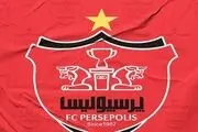 کنایه آتشین اسطوره پرسپولیس به ستاره های سرخ
