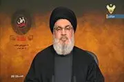 
آیا نصرالله بین مردم می رود؟ /فیلم
