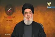 
آیا نصرالله بین مردم می رود؟ /فیلم
