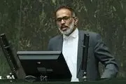 تصویب طرح تعطیلی پنجشنبه‌ها در کمیسیون اجتماعی