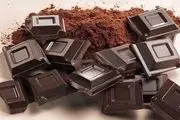 پیشگیری از دیابت با خوردن شکلات
