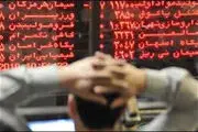 رابطه سرکوب قیمت‌ها با سقوط بورس