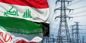 دولت آمریکا نمی‌تواند مانع عراق برای خرید برق از ایران شود