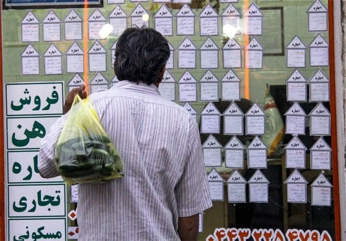 تورم و سوداگری در بازار مسکن